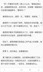 菲律宾机场要去移民局菲律宾怎么去_菲律宾签证网